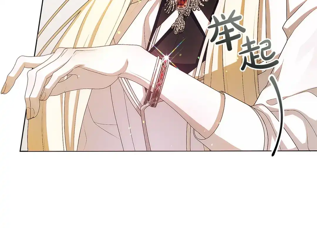 第205页