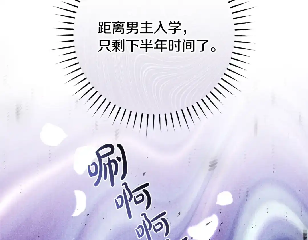 第209页