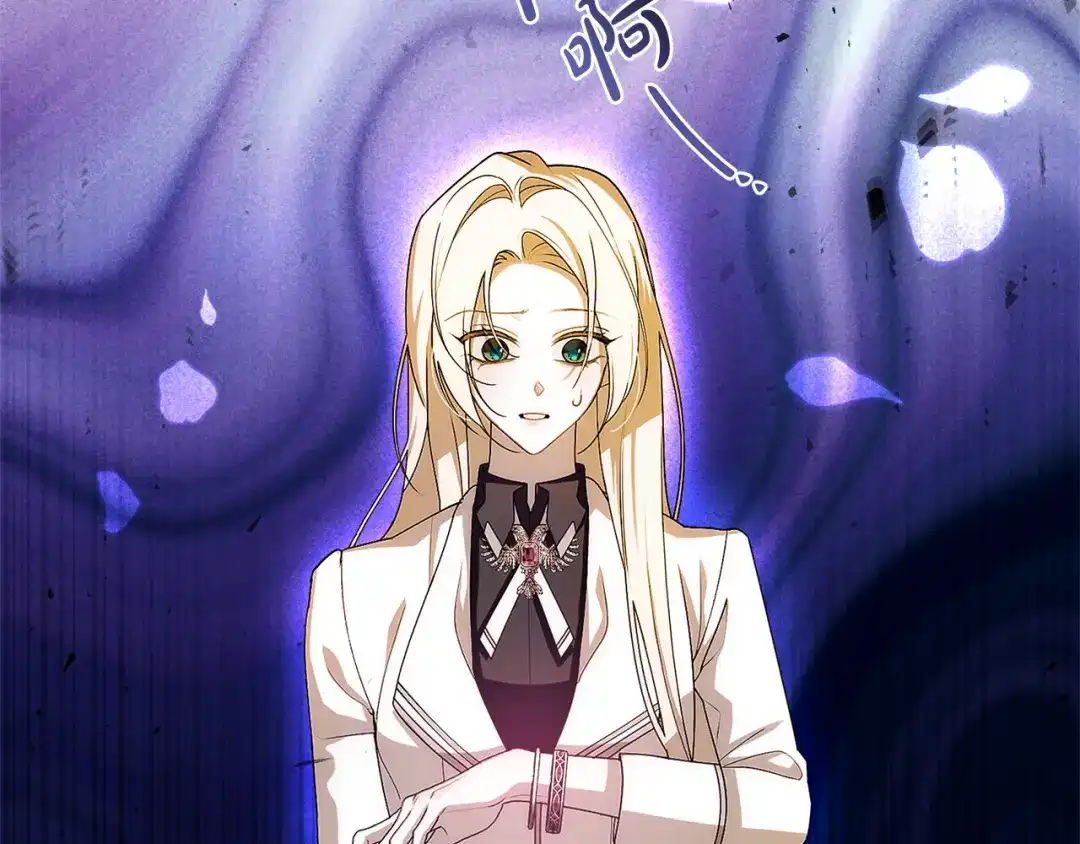 第210页