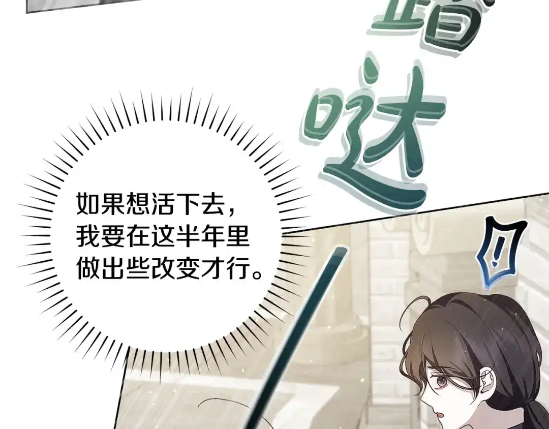 第214页
