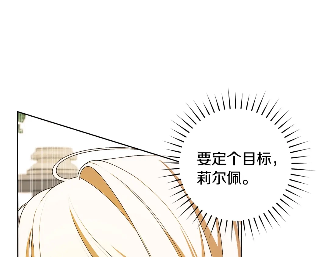 第217页