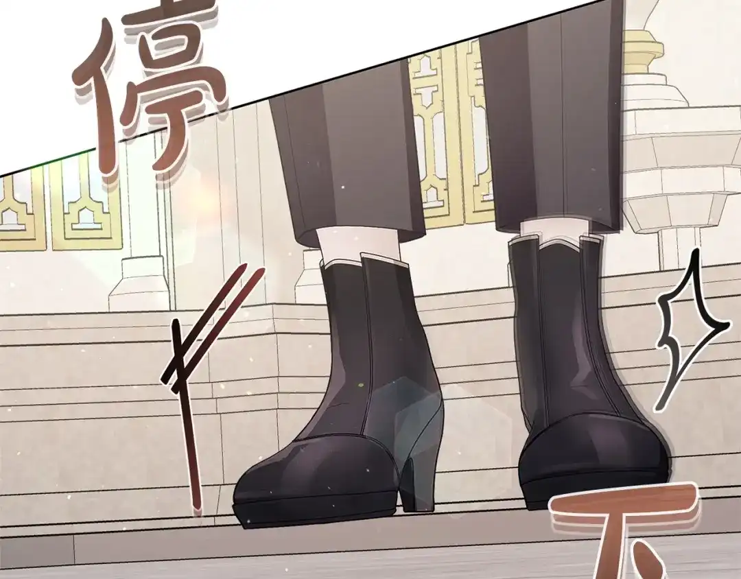 第220页