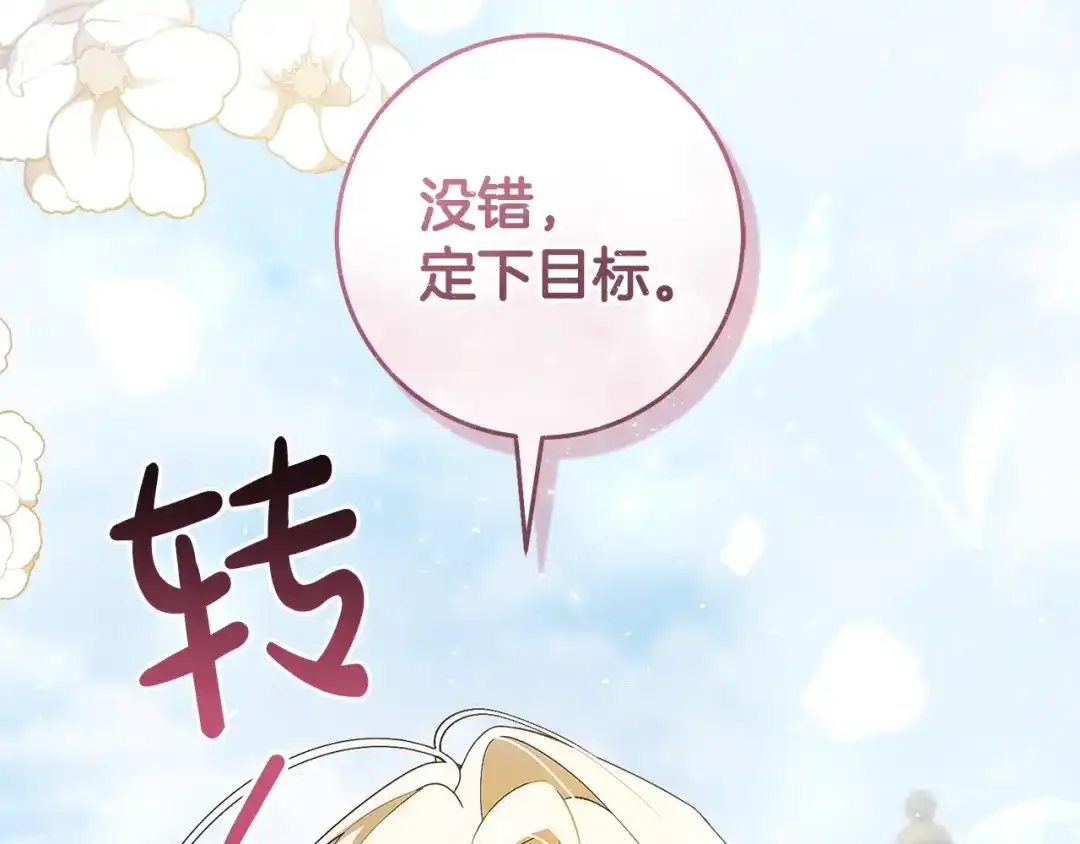 第222页