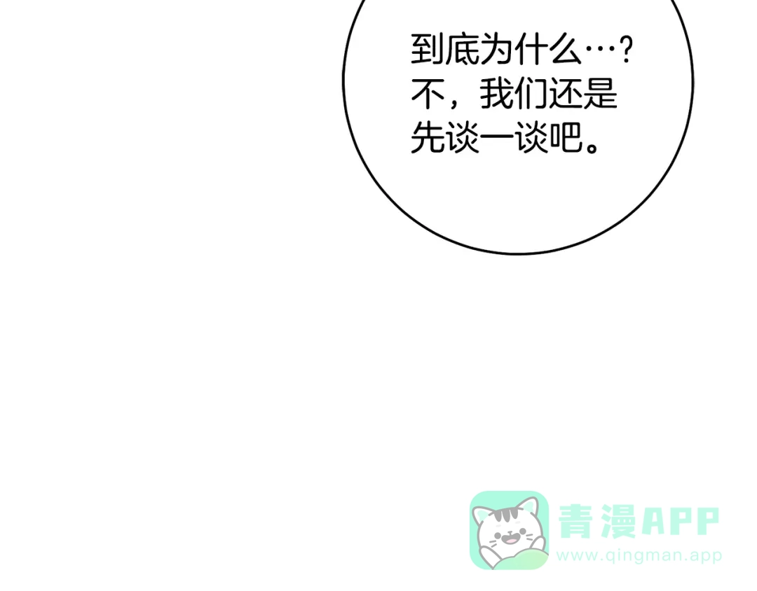 第236页