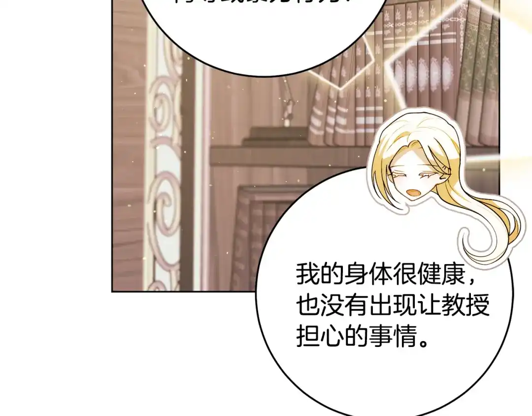 第239页