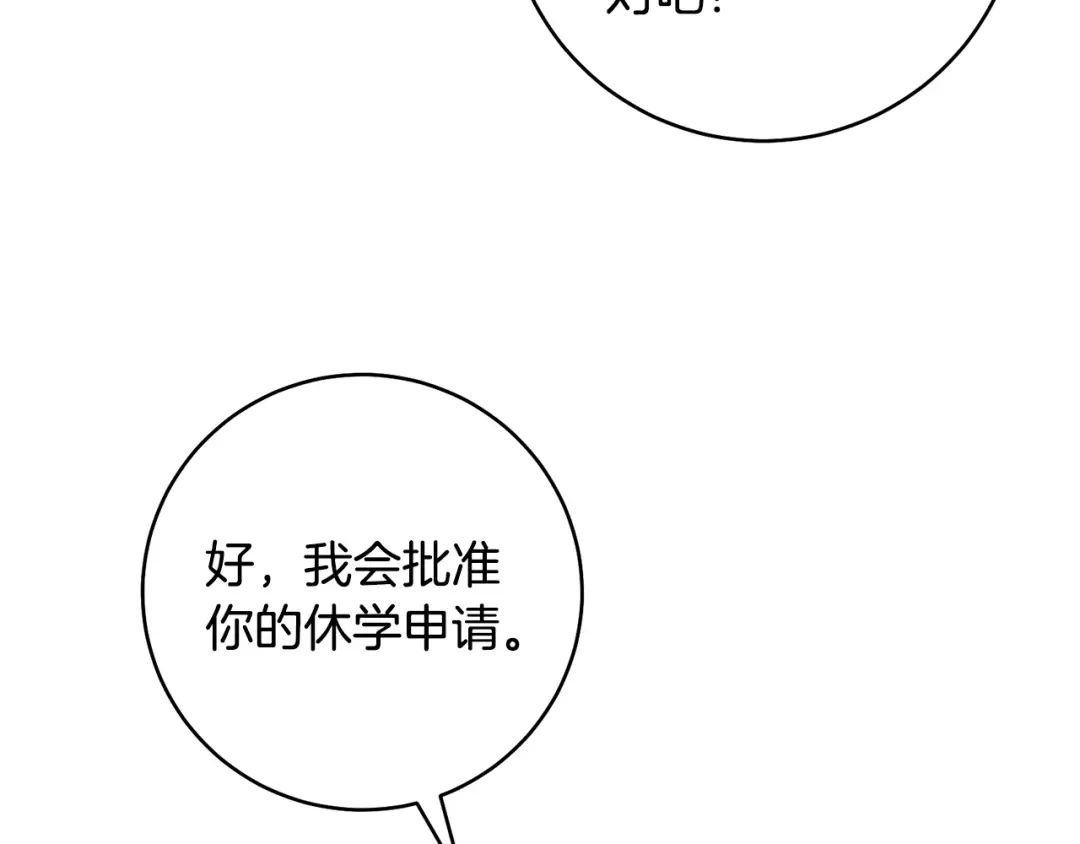 第248页