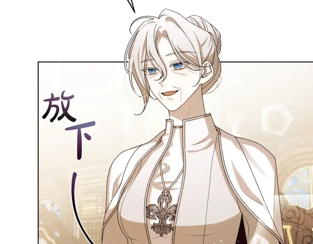 第249页