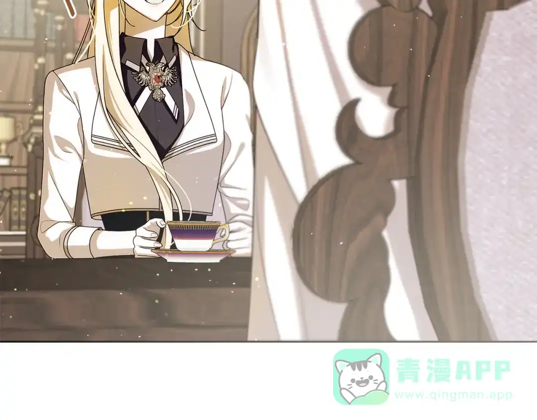 第256页
