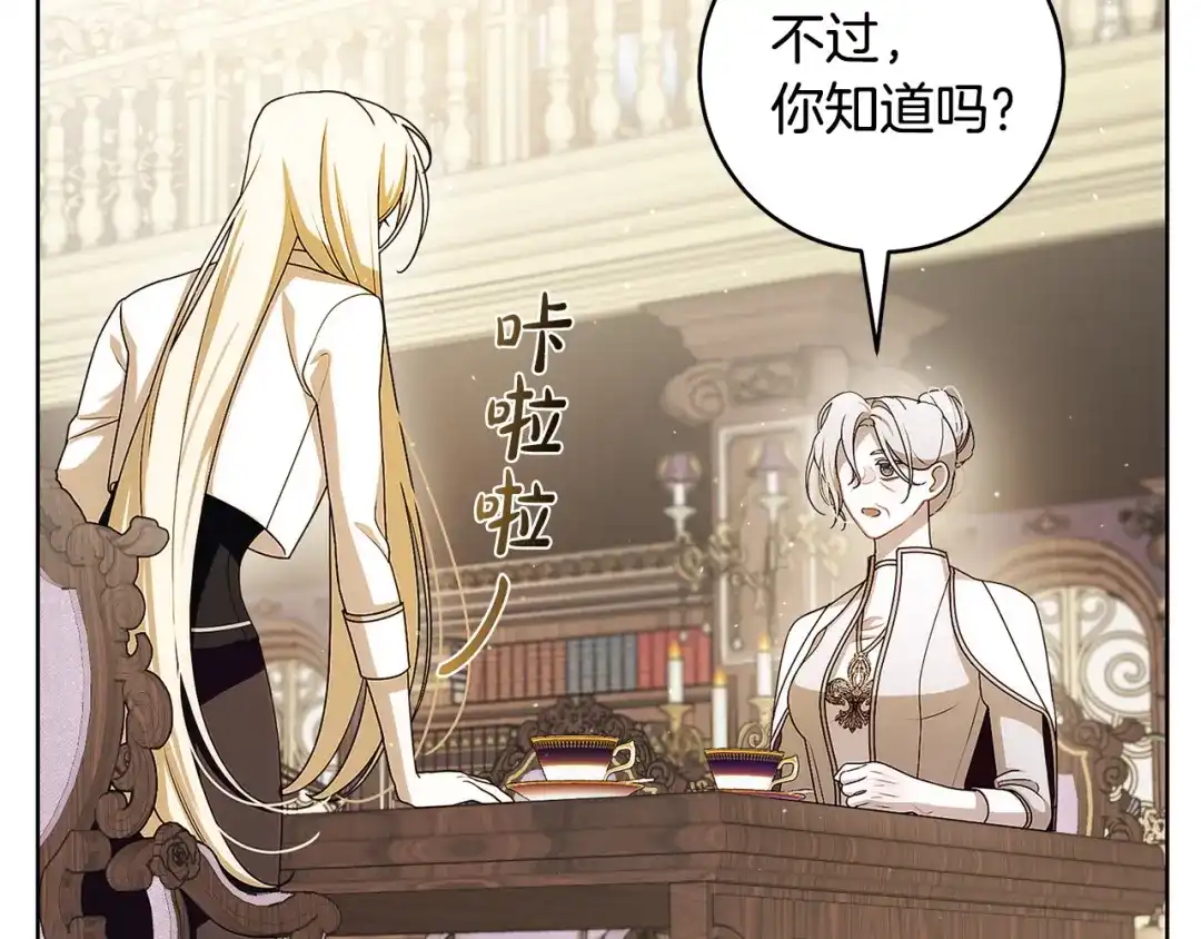 第258页