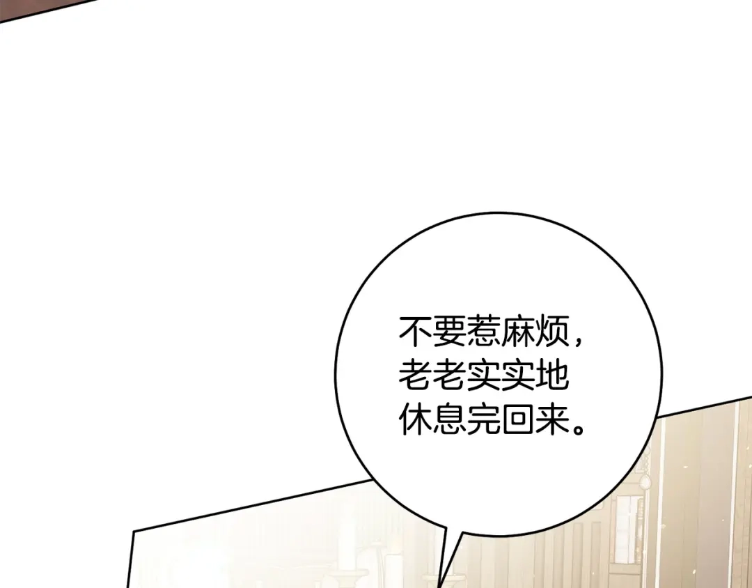 第262页