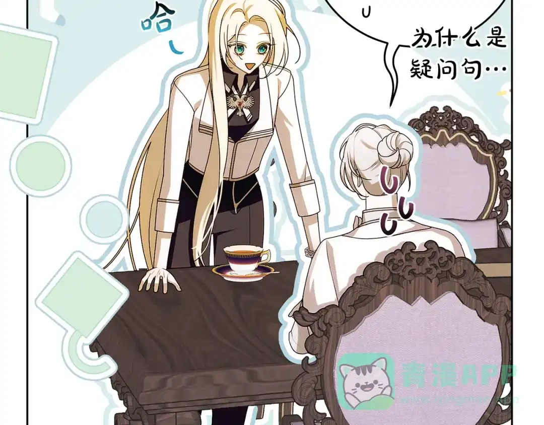 第266页