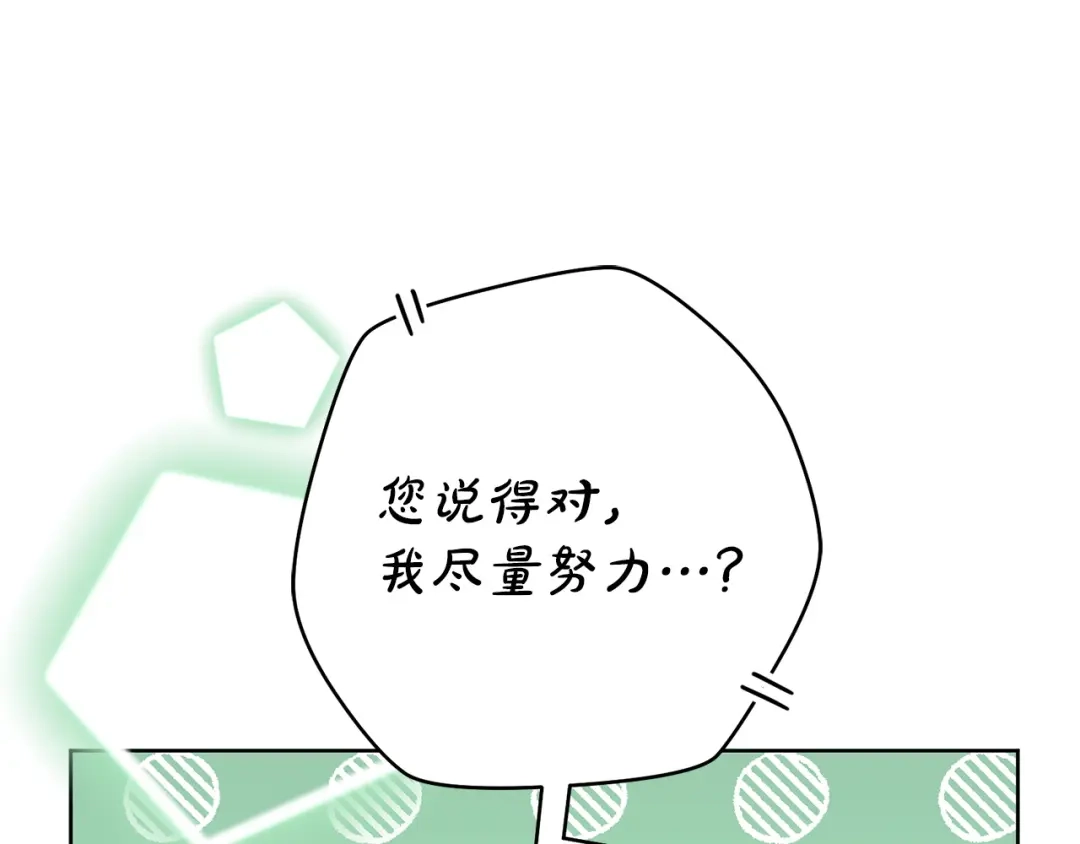 第268页