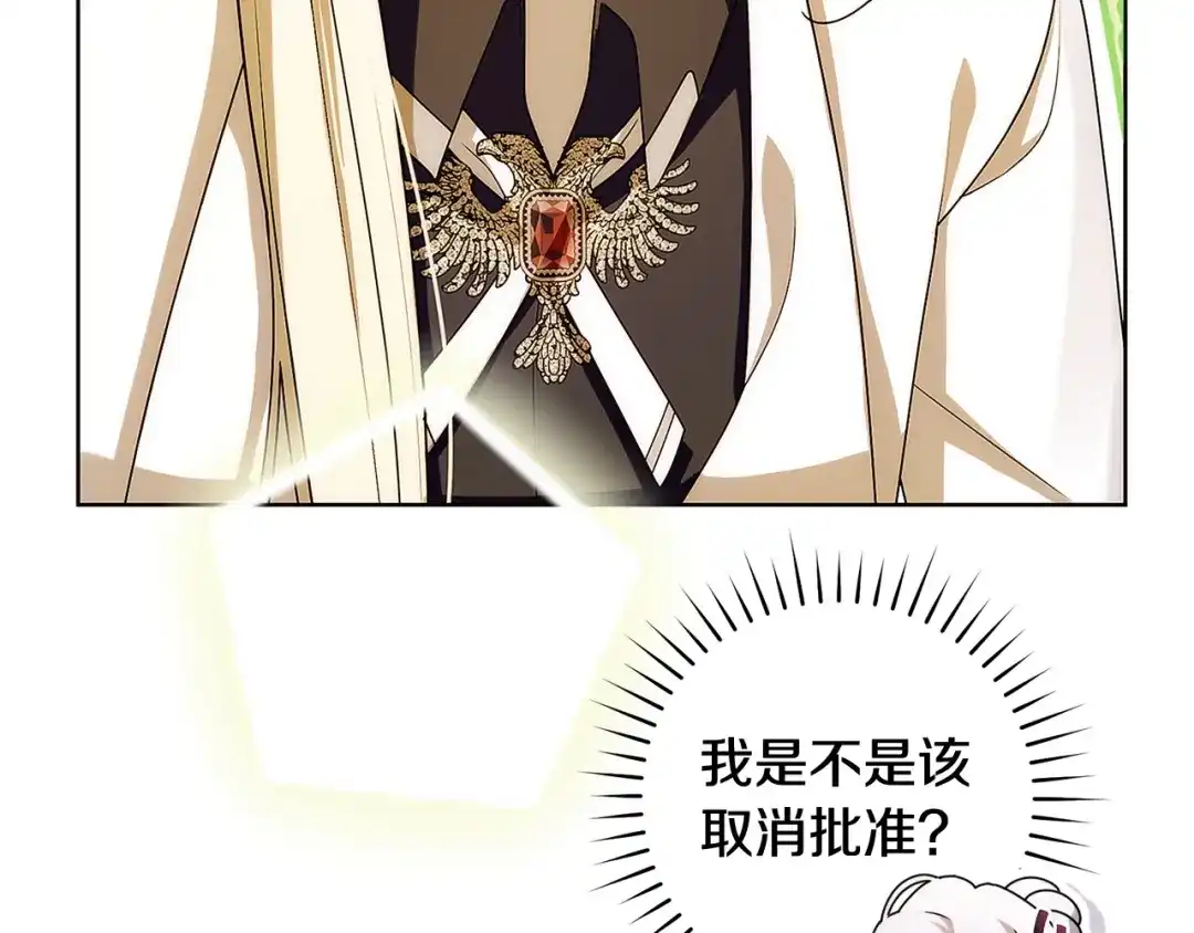 第270页