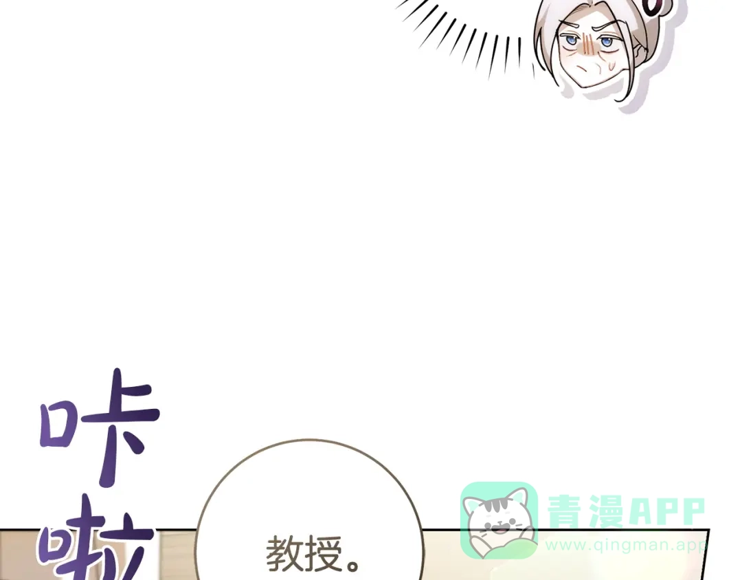 第271页