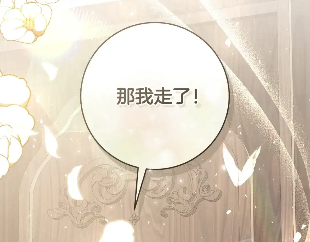 第274页