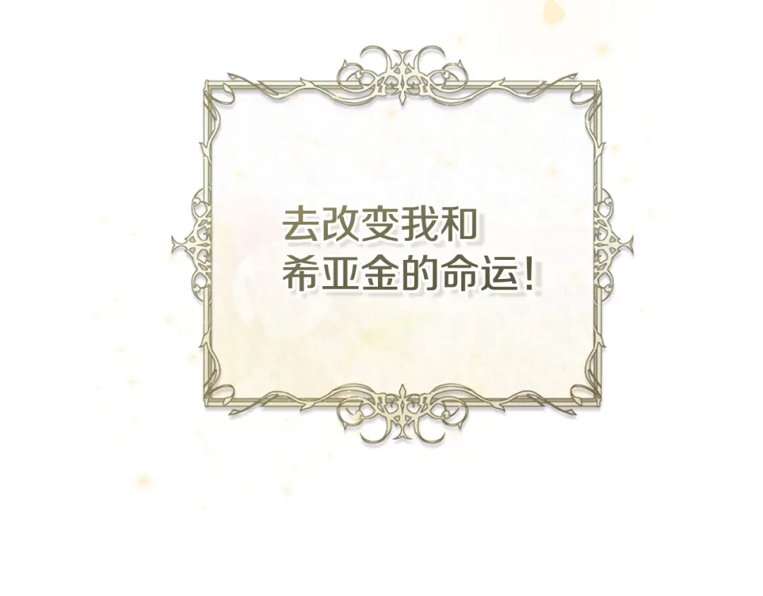 第278页