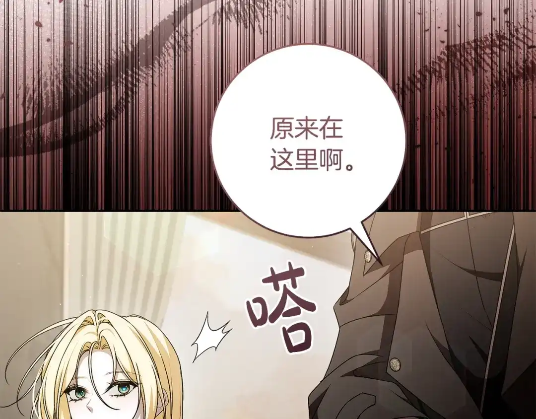 第179页