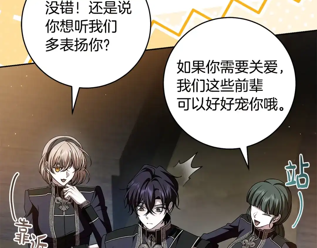 第188页