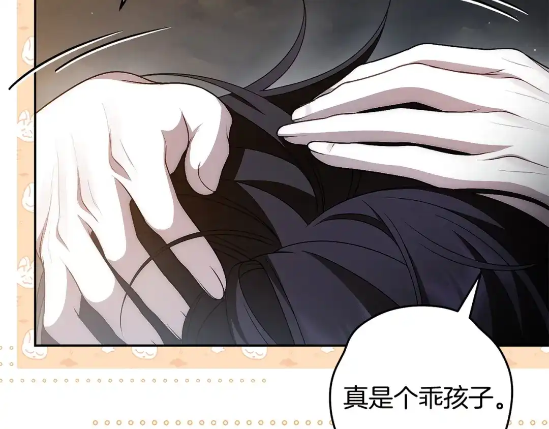 第191页