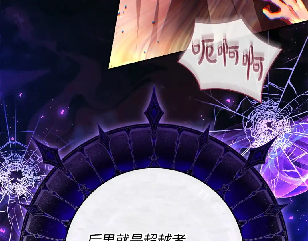 第190页