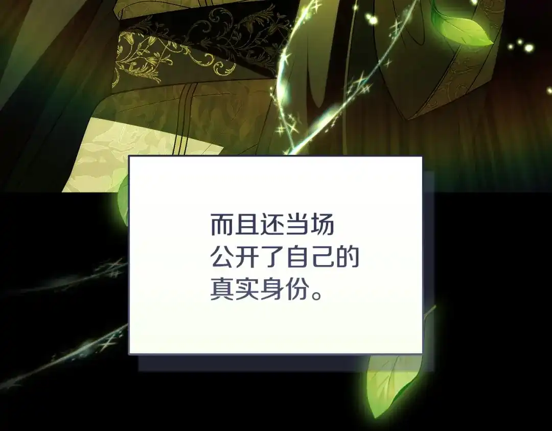 第209页