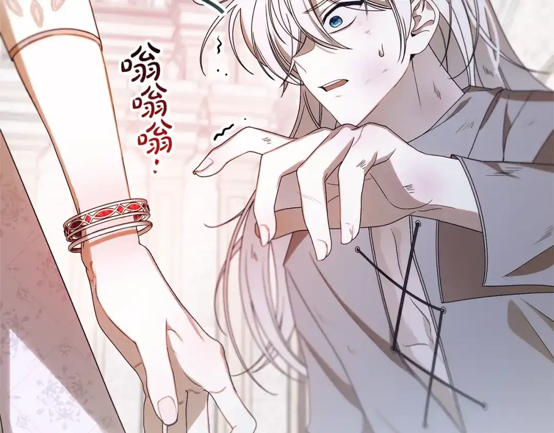 第172页