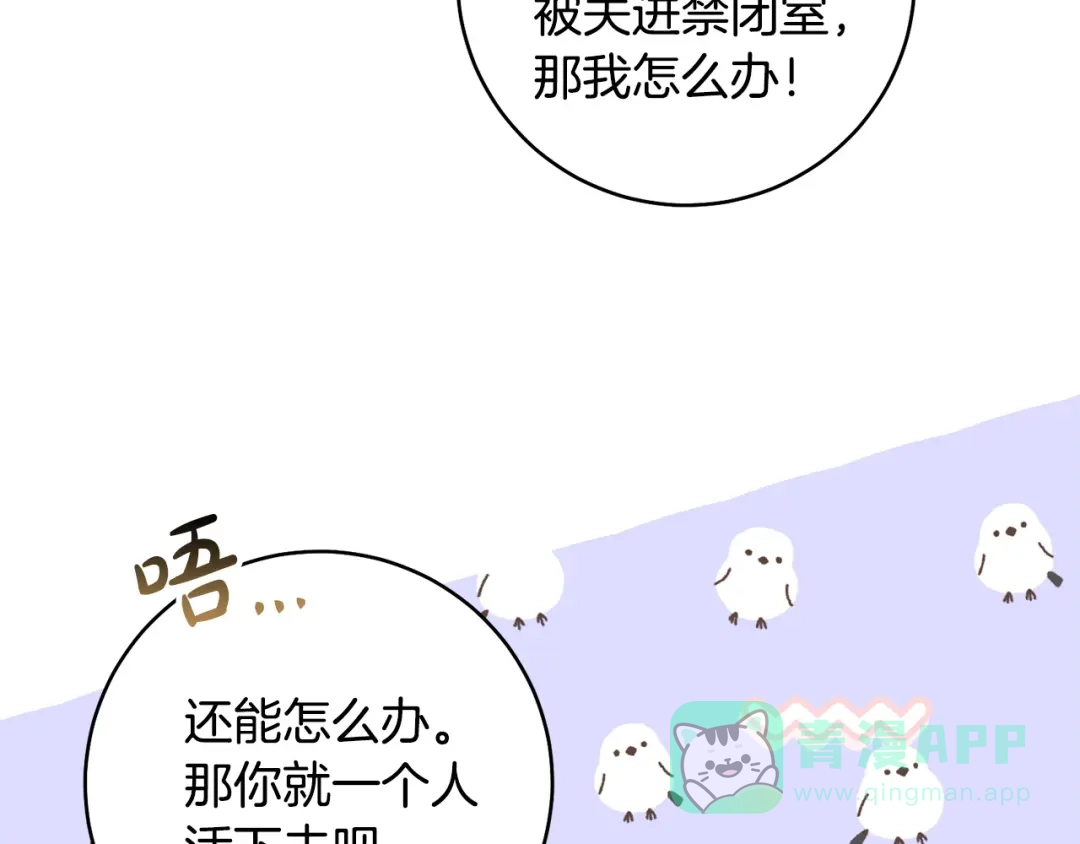 第176页
