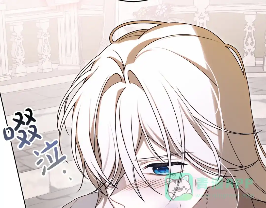 第181页