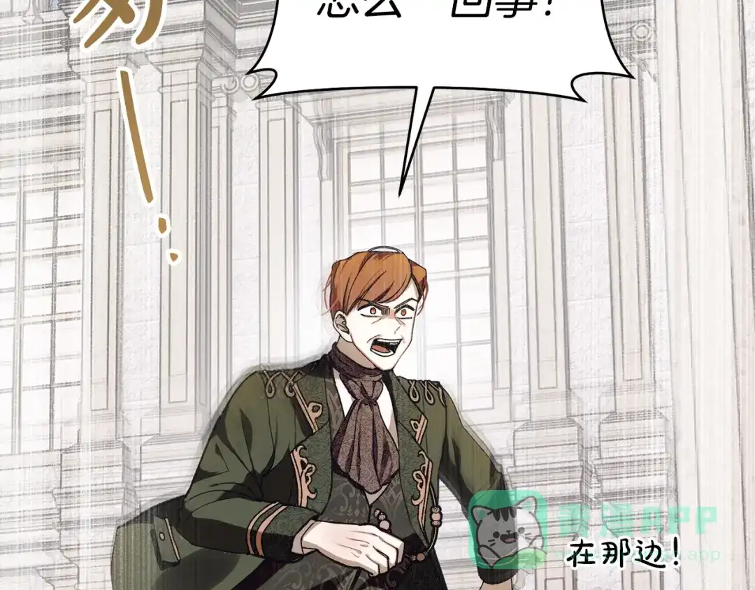 第191页