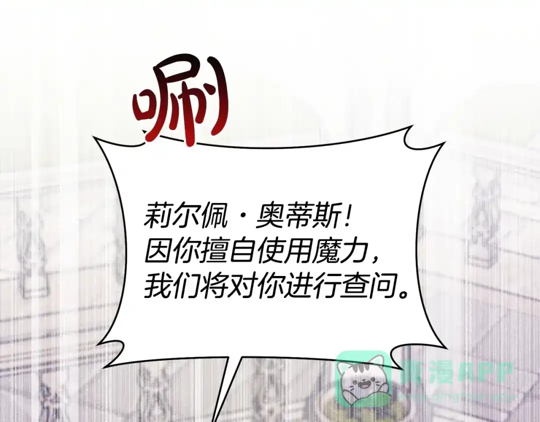 第196页