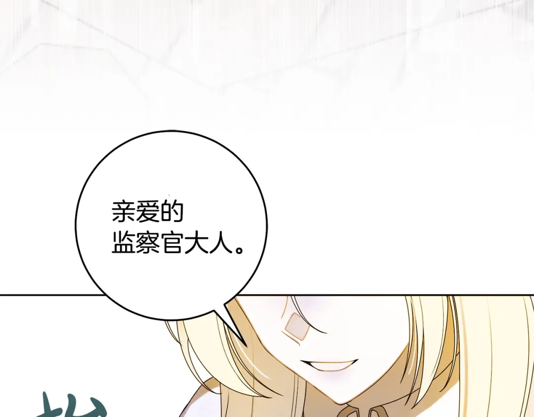 第200页