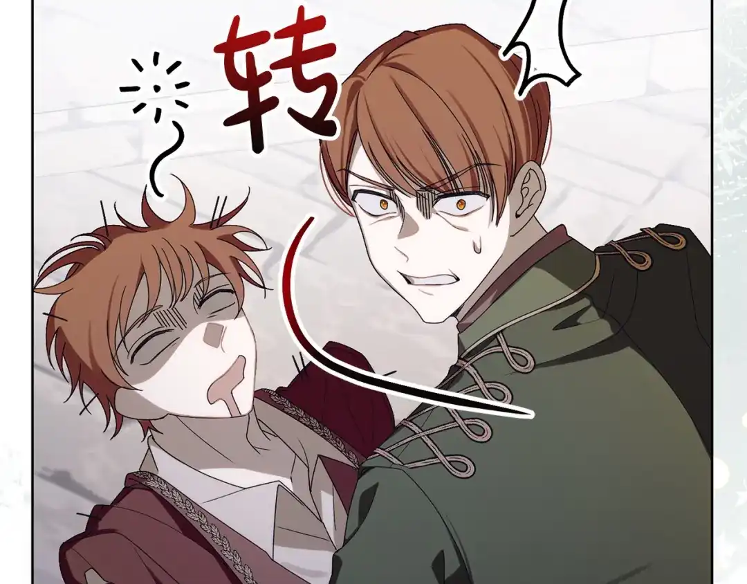 第212页