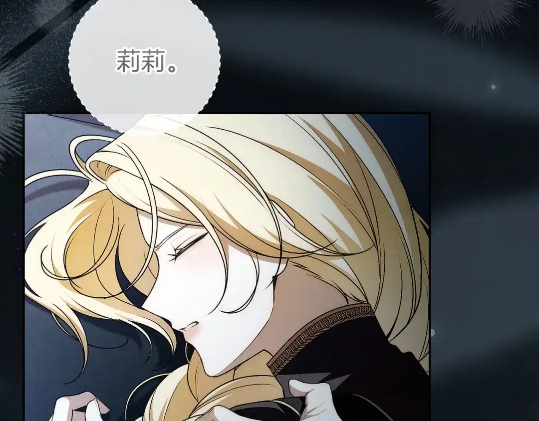 第166页
