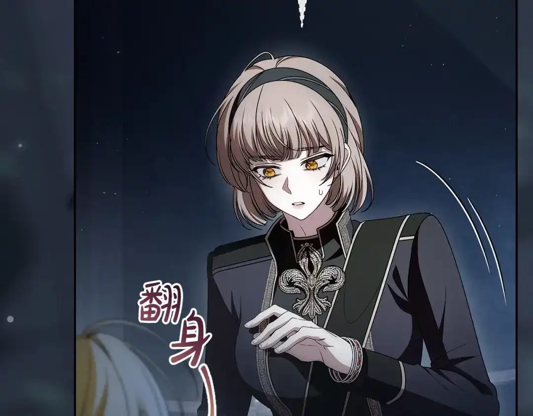 第169页