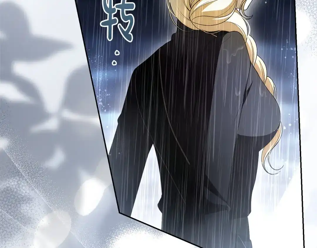 第196页