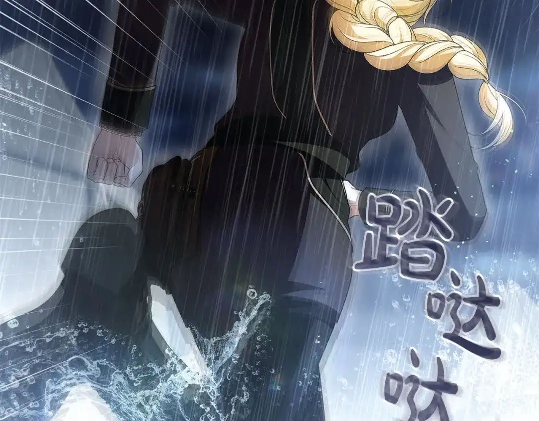 第202页