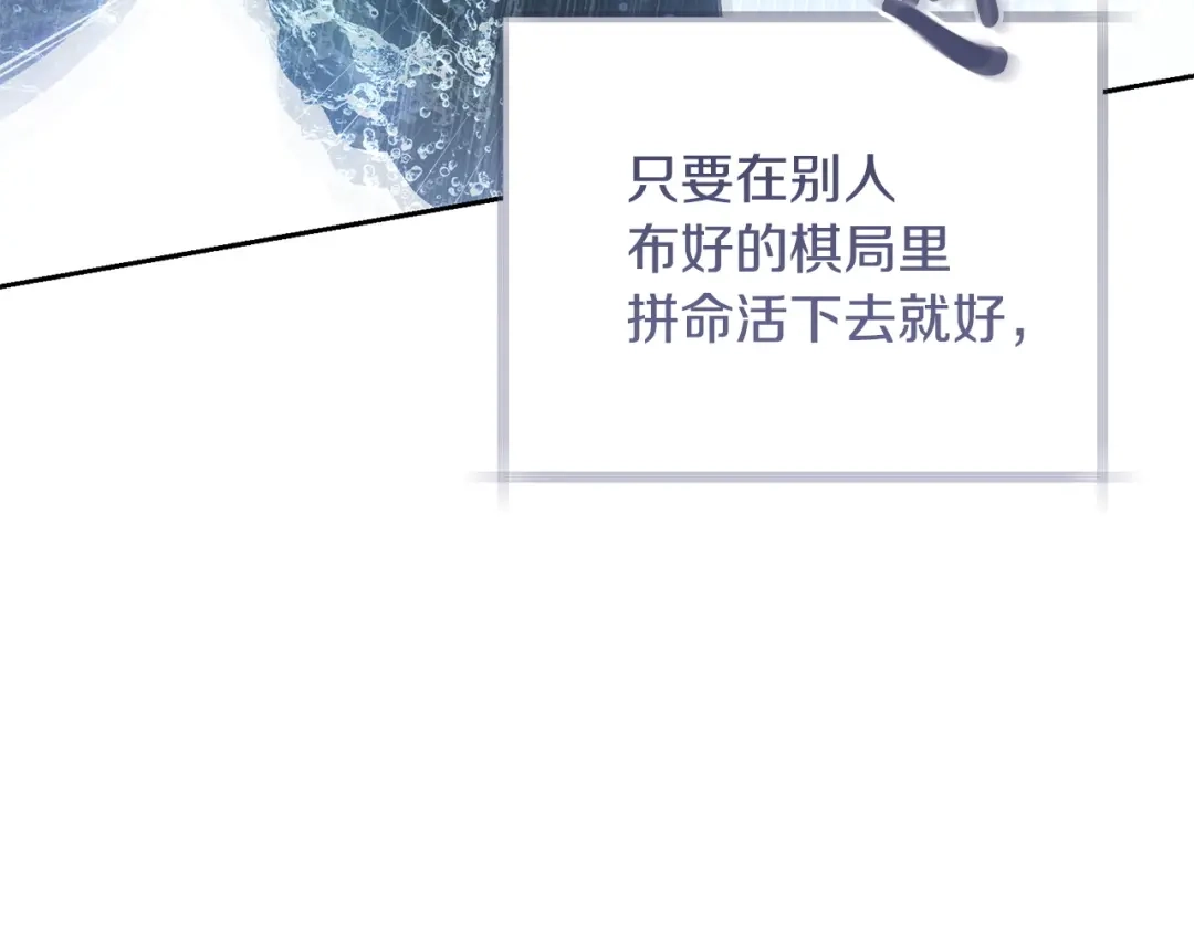 第203页