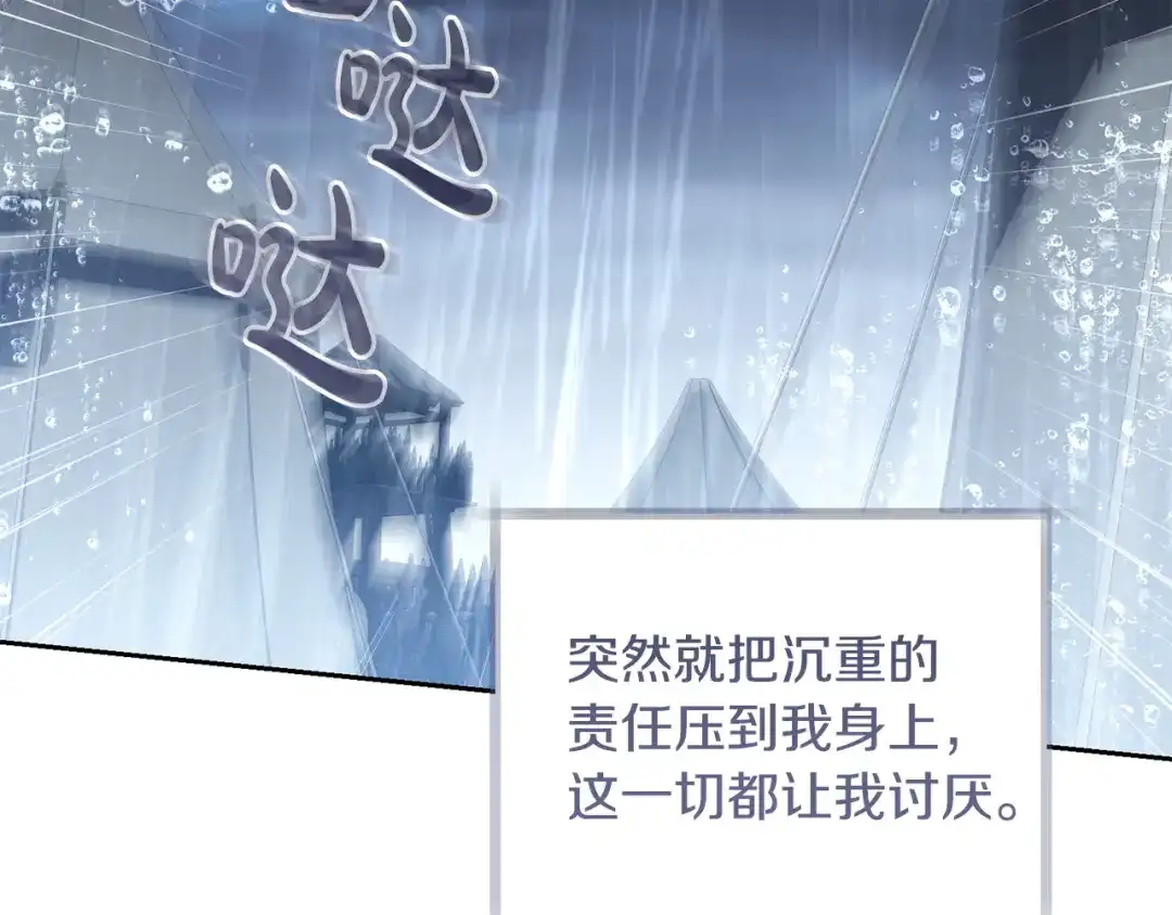第205页