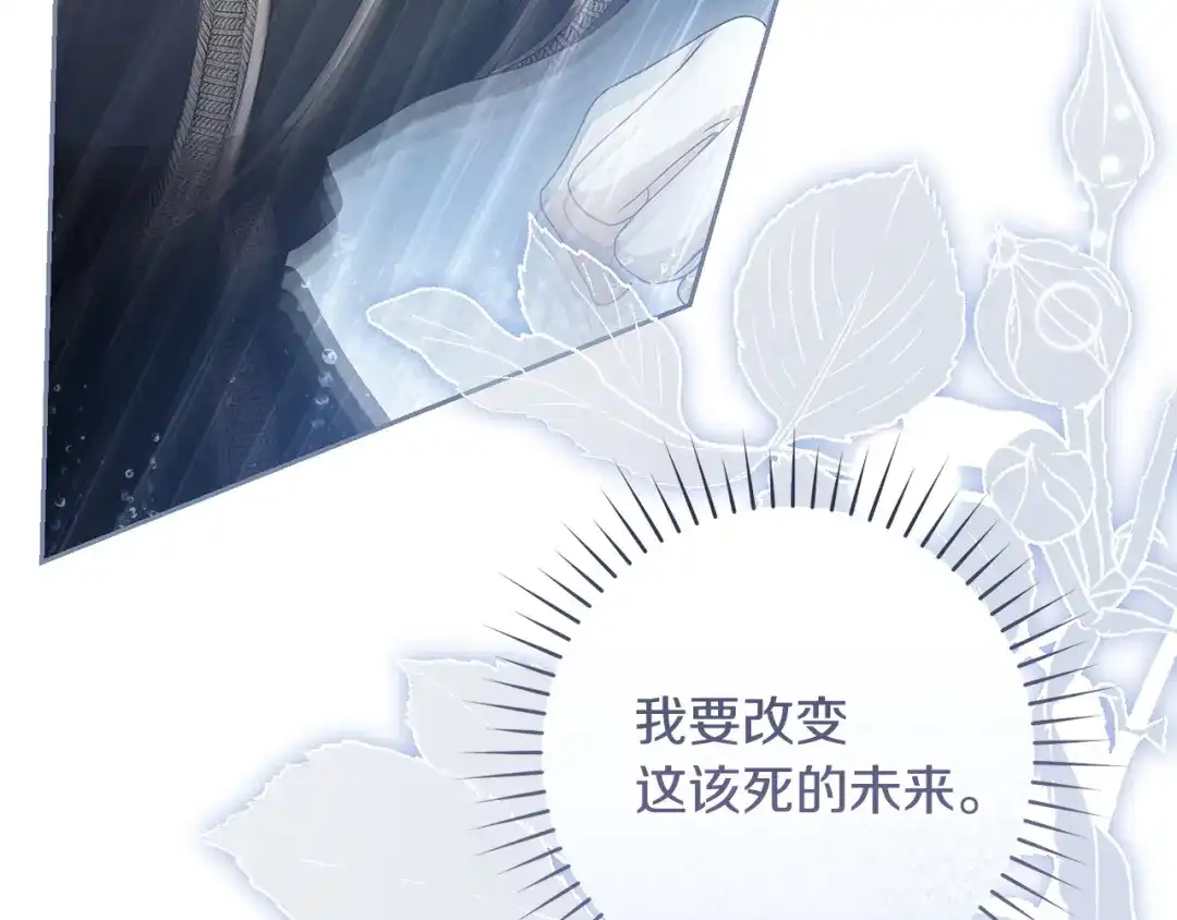 第214页