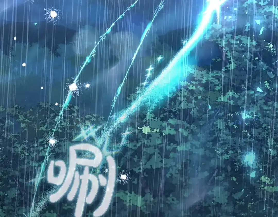 第208页