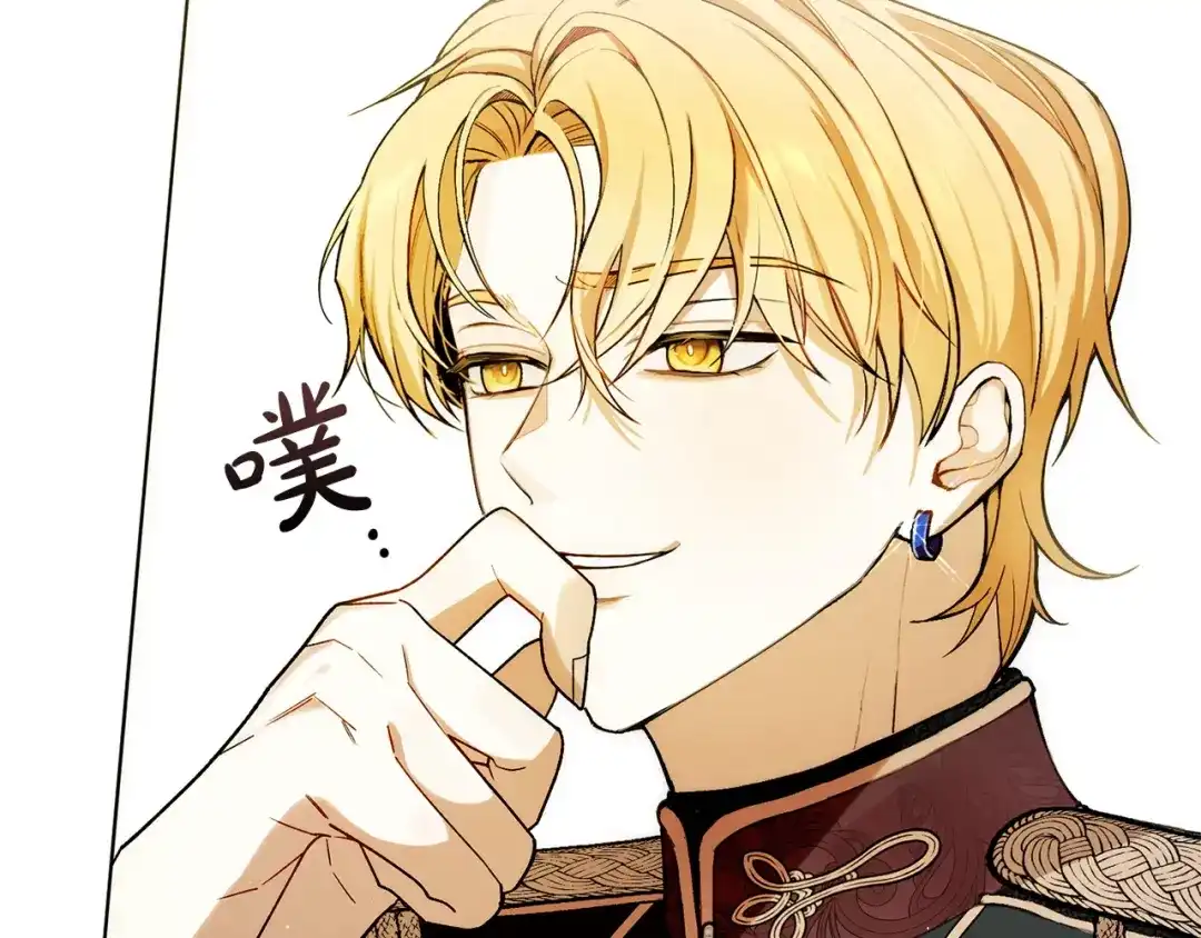 第172页