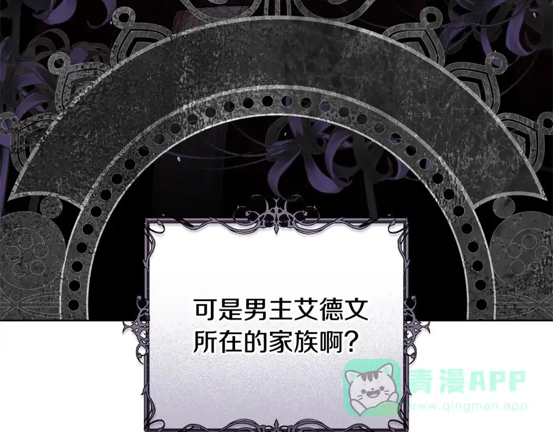 第191页