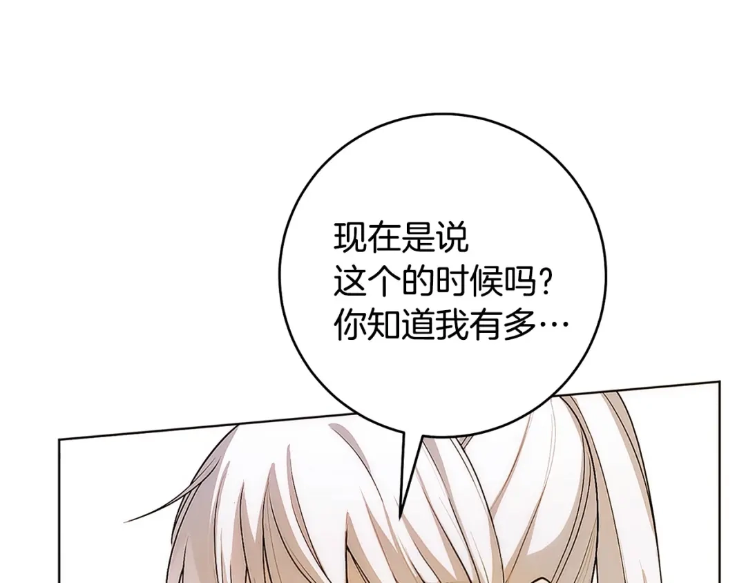 第214页