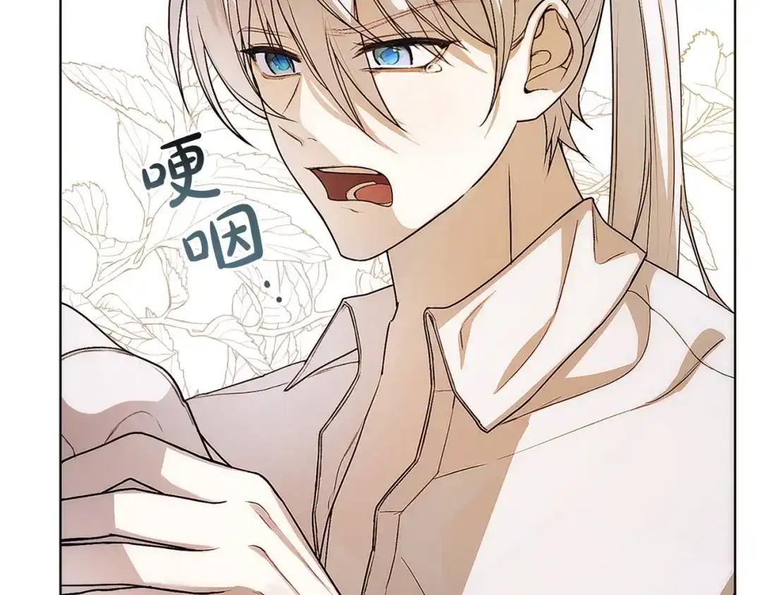 第215页