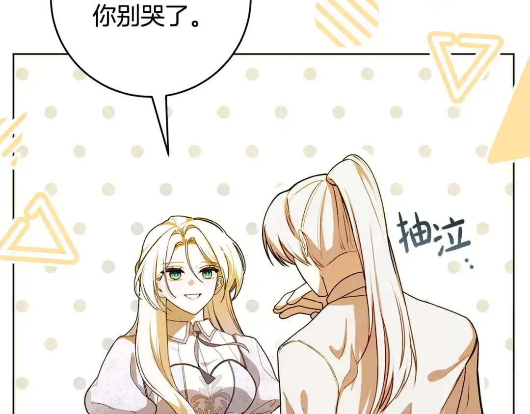 第217页