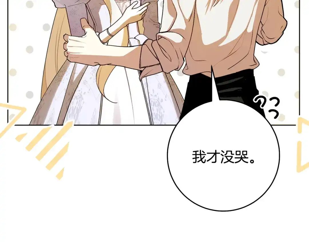 第218页
