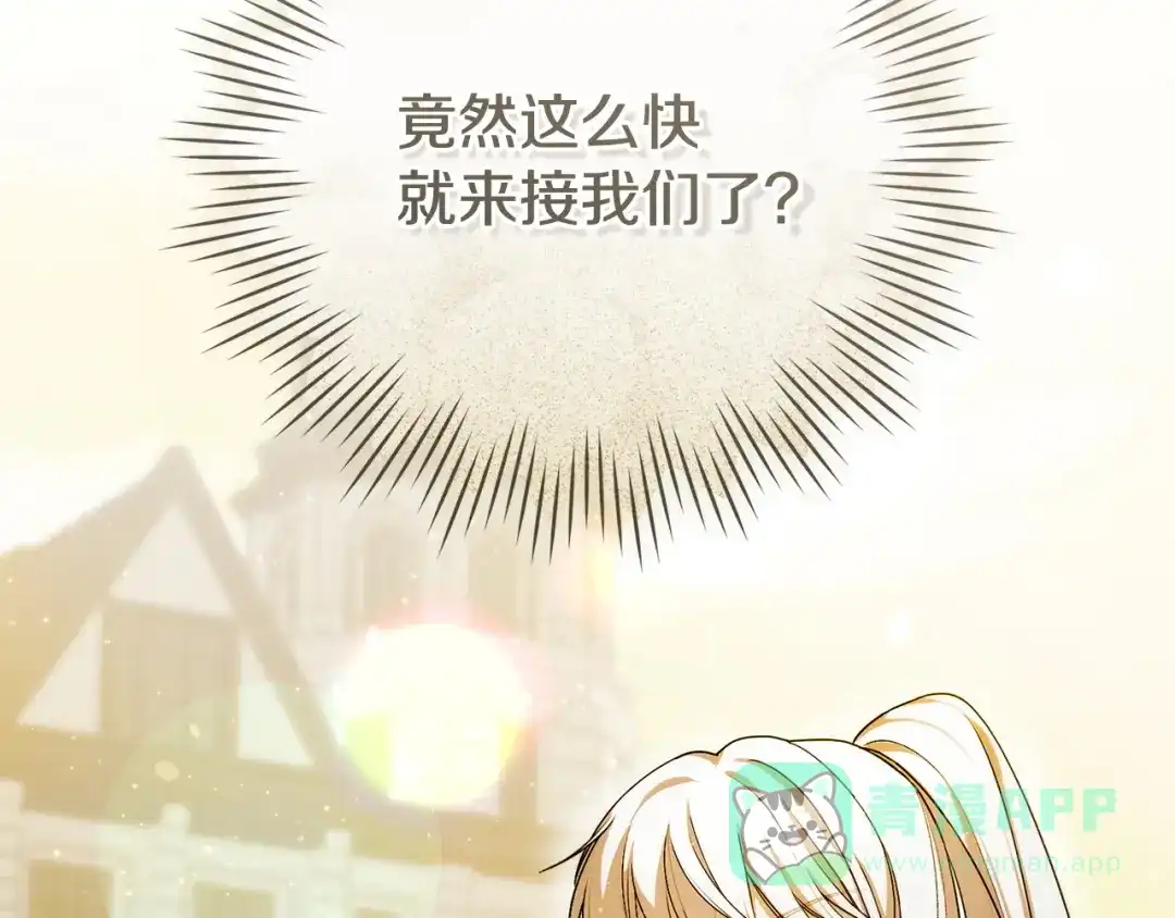 第226页