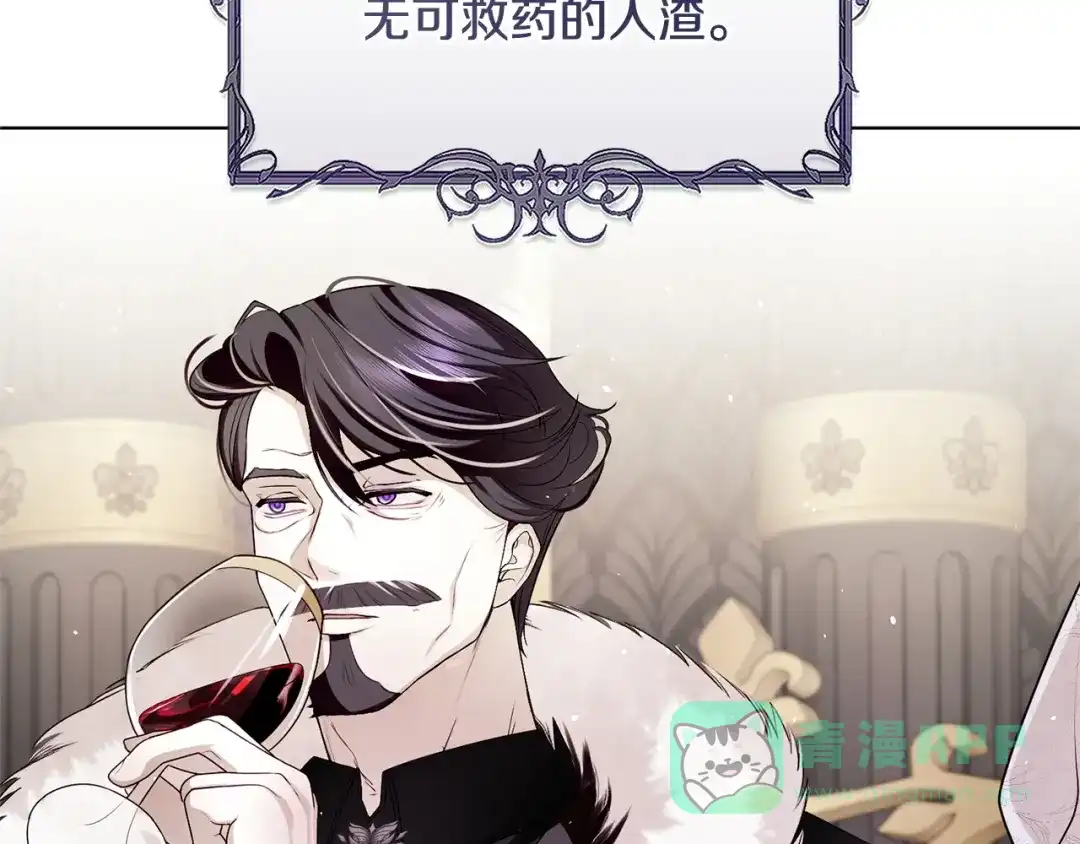 第196页