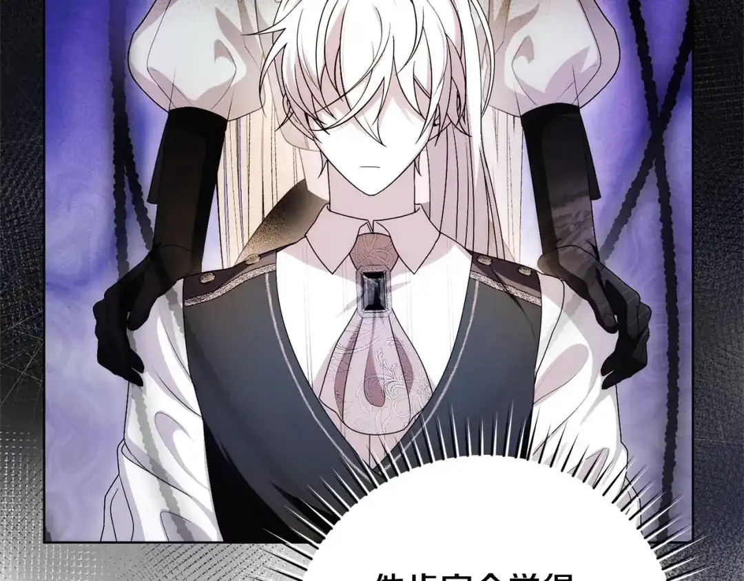 第200页