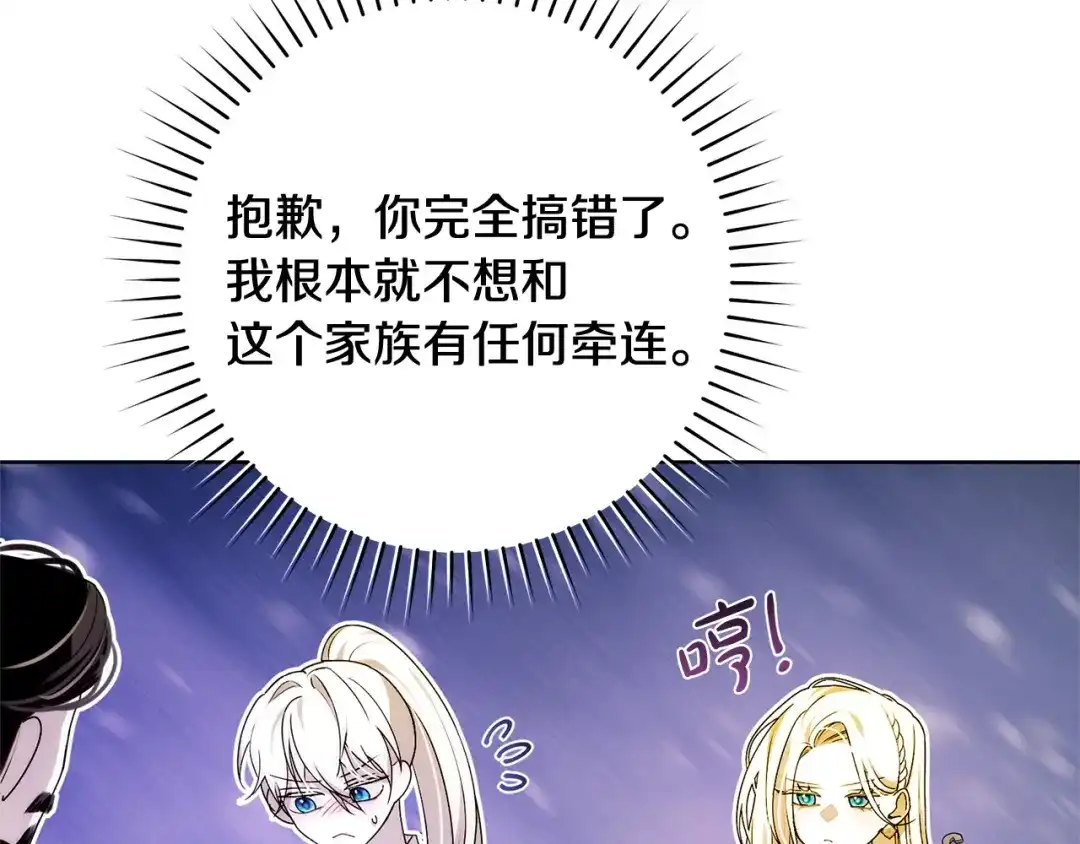 第202页